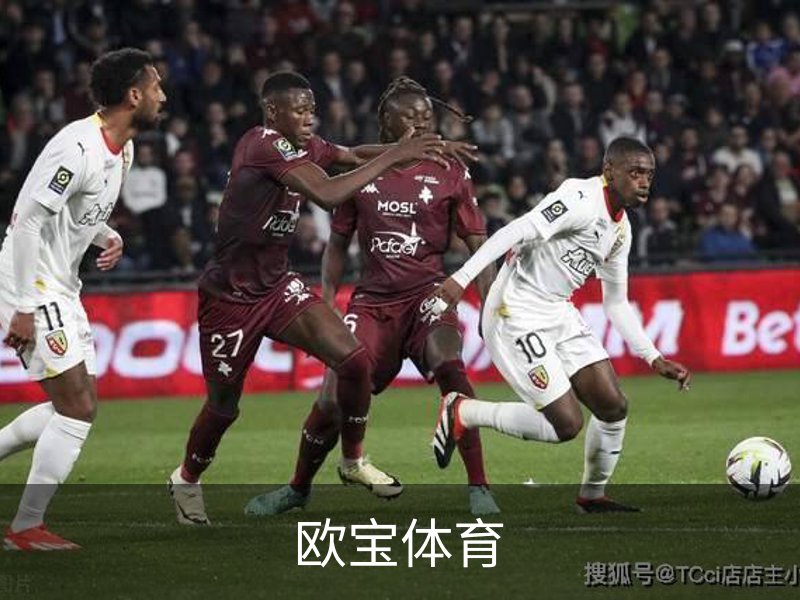 欧宝体育（中国）官方网站-体育系统平台-OUBAO SPORTS